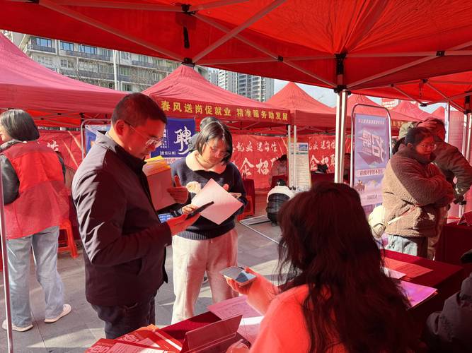 瑞安招聘论坛靠谱吗?信息真实有效吗?-图1 瑞安招聘论坛靠谱吗?信息真实有效吗?-图1