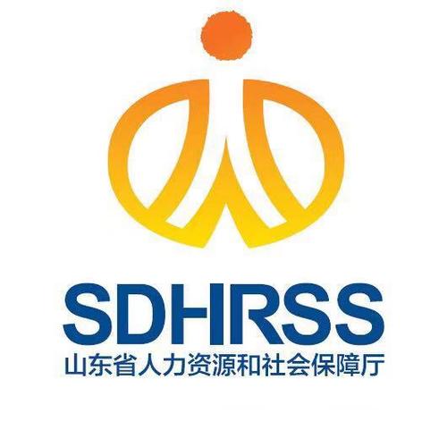 山东十大人力资源公司哪家强?-图1 山东十大人力资源公司哪家强?-图1