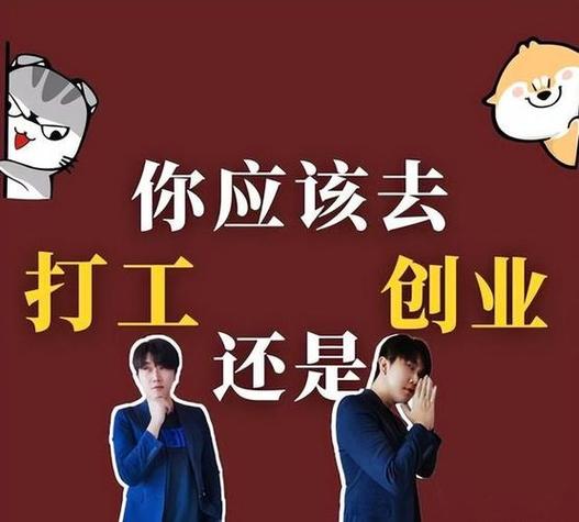 老员工为何纷纷离职？公司问题何在？-图2