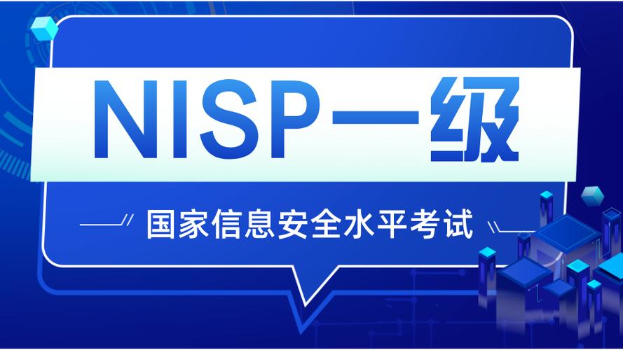 IBM北京总部人力资源部电话是多少？-图2