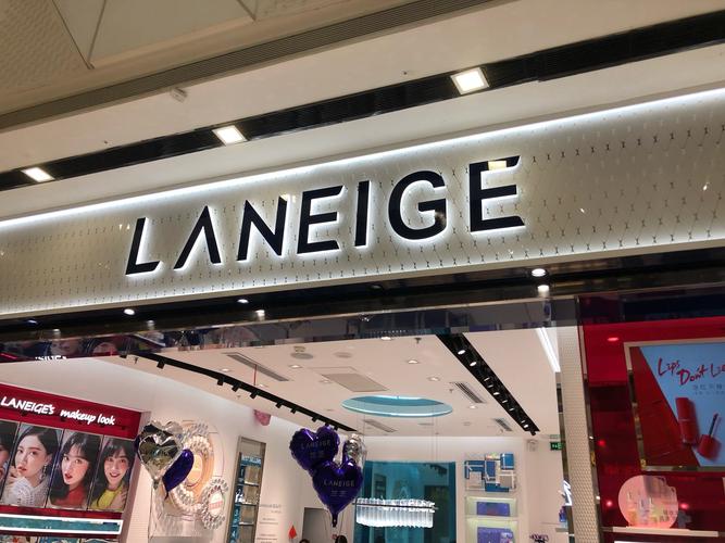 兰芝招聘什么岗位?薪资福利如何?-图3 兰芝招聘什么岗位?薪资福利如何?-图3