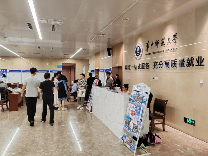 武汉第一大人力资源公司，凭什么是第一？-图2