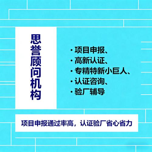 深圳市绩效企业管理顾问有限公司怎么样？-图2
