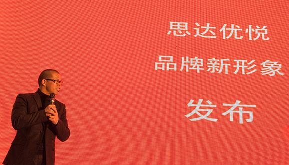 深圳市绩效企业管理顾问有限公司怎么样？-图3