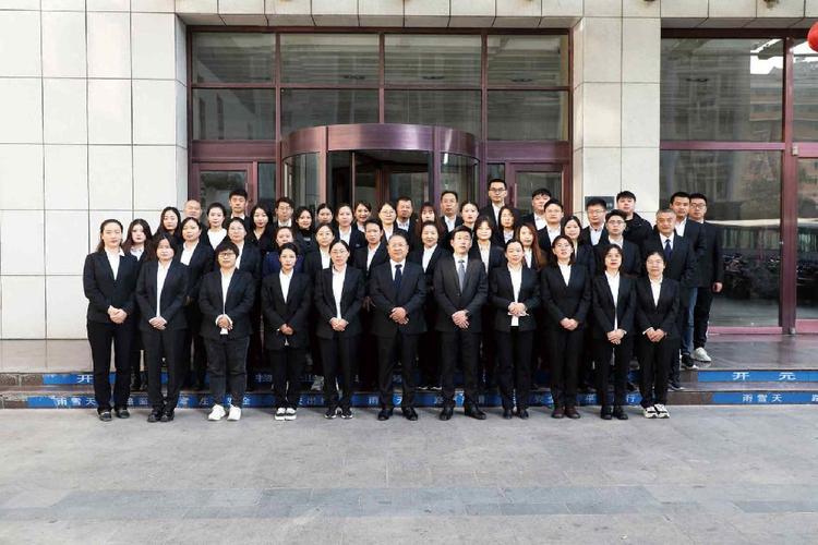 同一员工在两家公司是否合规？-图1