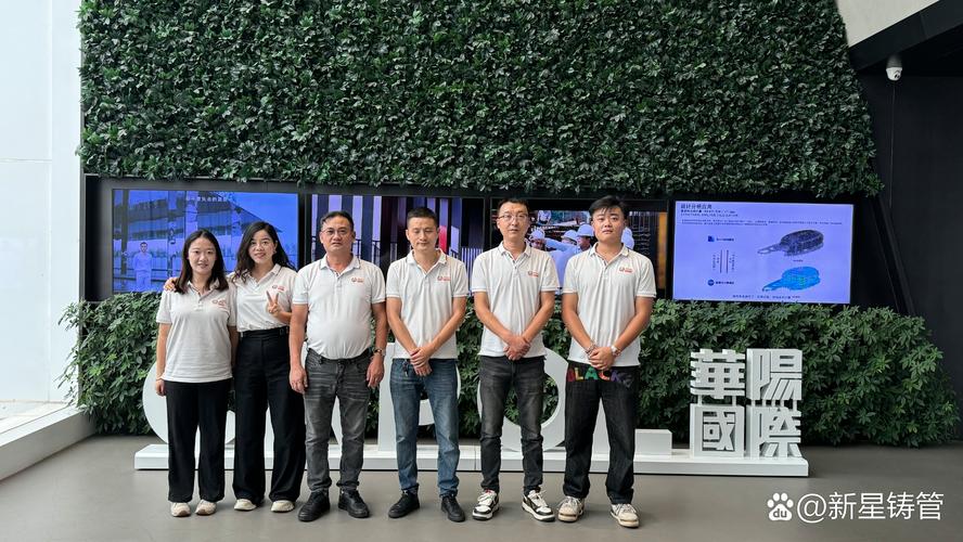 同一员工在两家公司是否合规？-图2