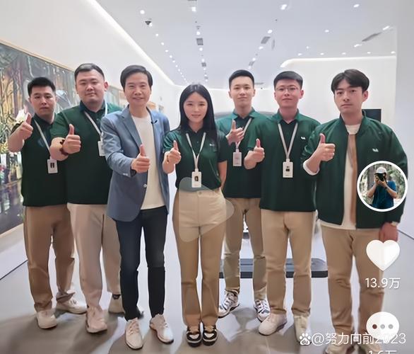 同一员工在两家公司是否合规？-图3