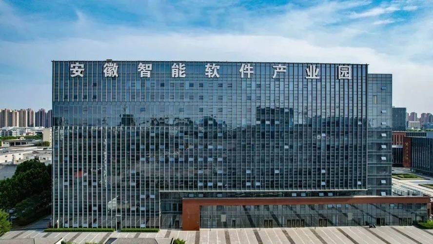 蜀山高科技园区有限公司有何核心优势?-图2 蜀山高科技园区有限公司有何核心优势?-图2