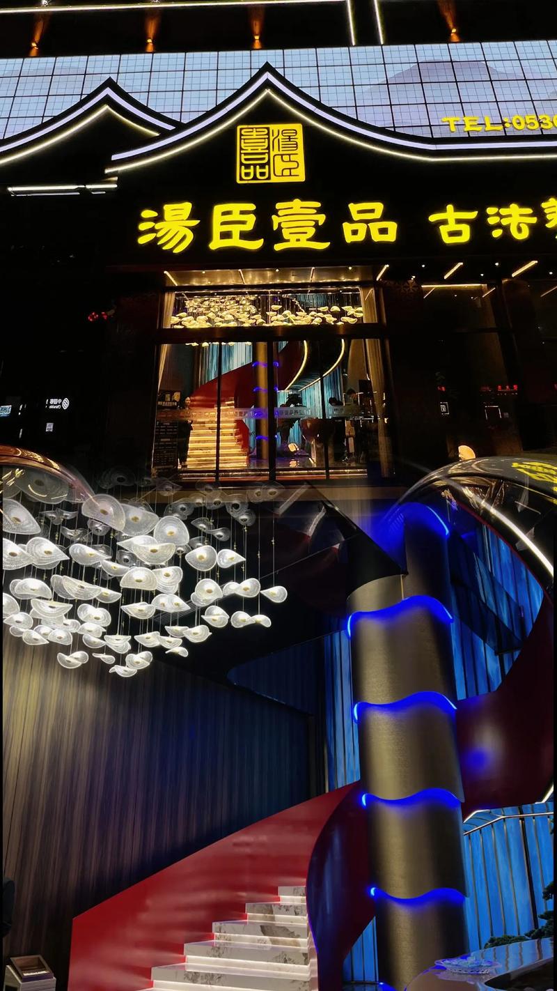 汤臣一品招聘门槛有多高?-图2 汤臣一品招聘门槛有多高?-图2