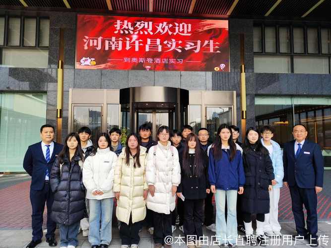 汤臣一品招聘门槛有多高?-图3 汤臣一品招聘门槛有多高?-图3