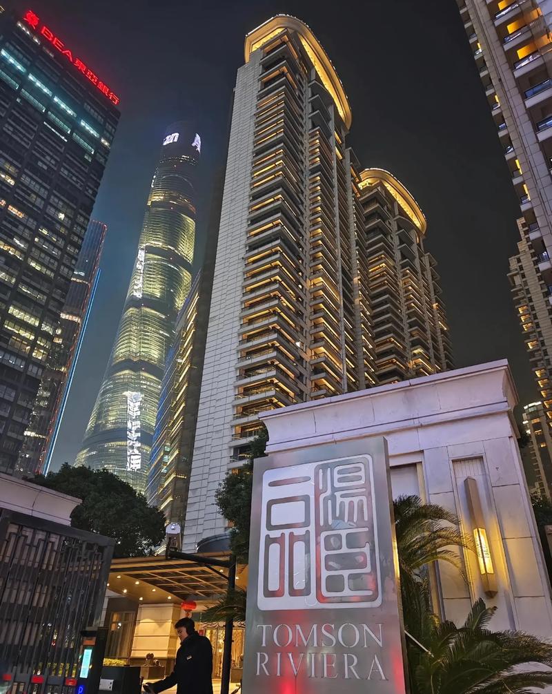 汤臣一品招聘门槛有多高?-图1 汤臣一品招聘门槛有多高?-图1