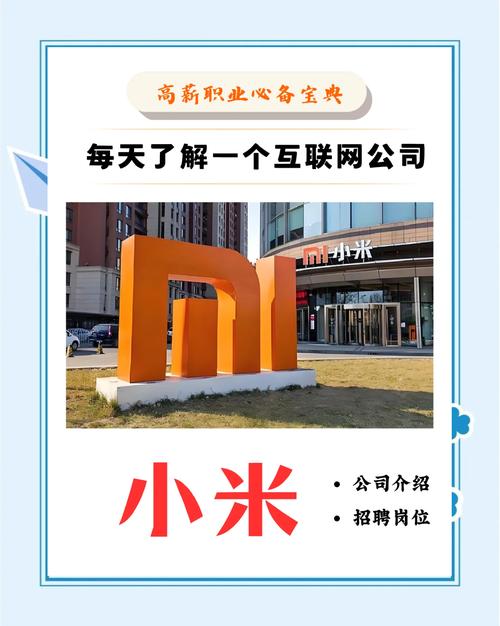 小公司招人难不难?招人难在哪?-图2 小公司招人难不难?招人难在哪?-图2