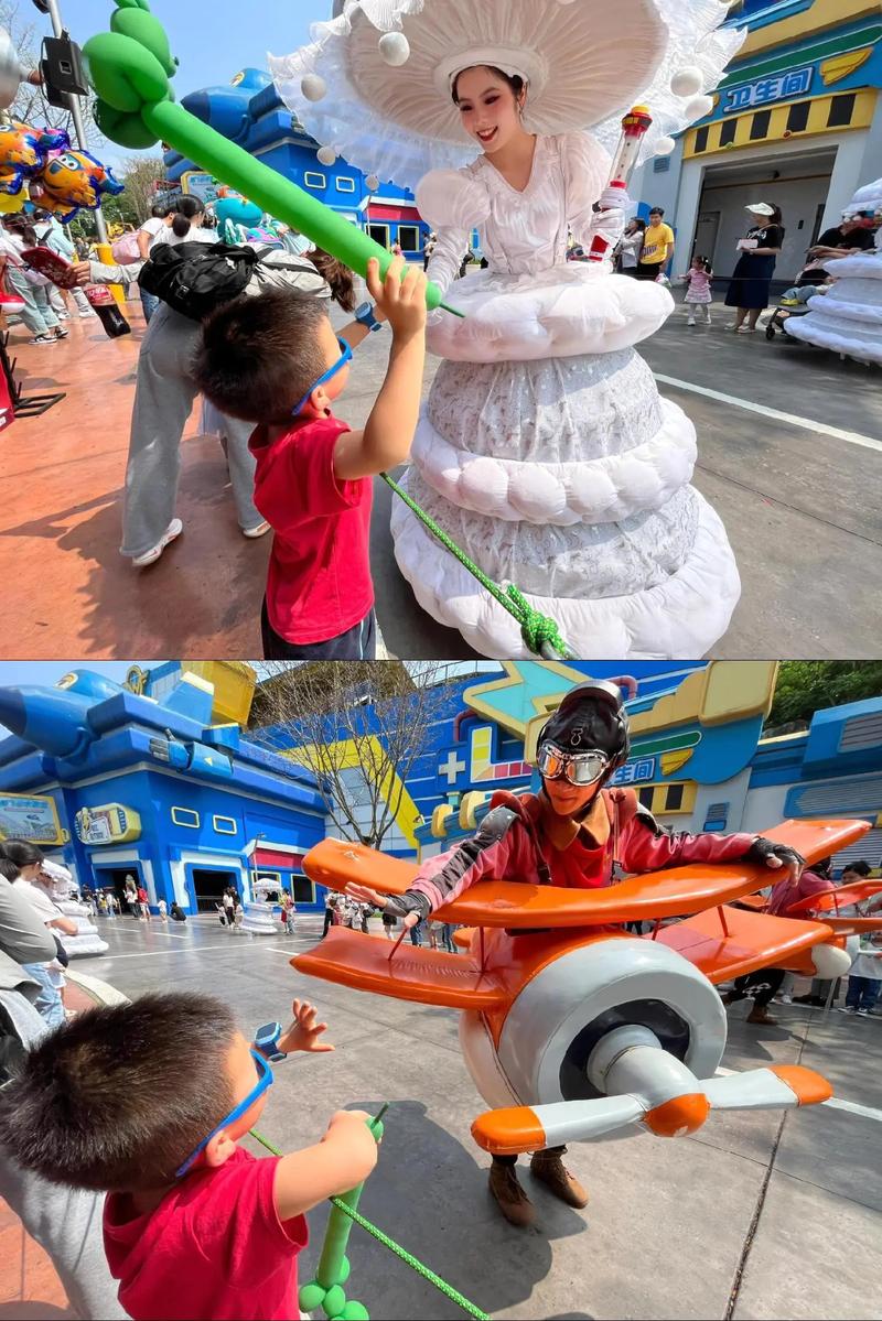 重庆欢乐谷招聘，岗位要求有哪些？-图1