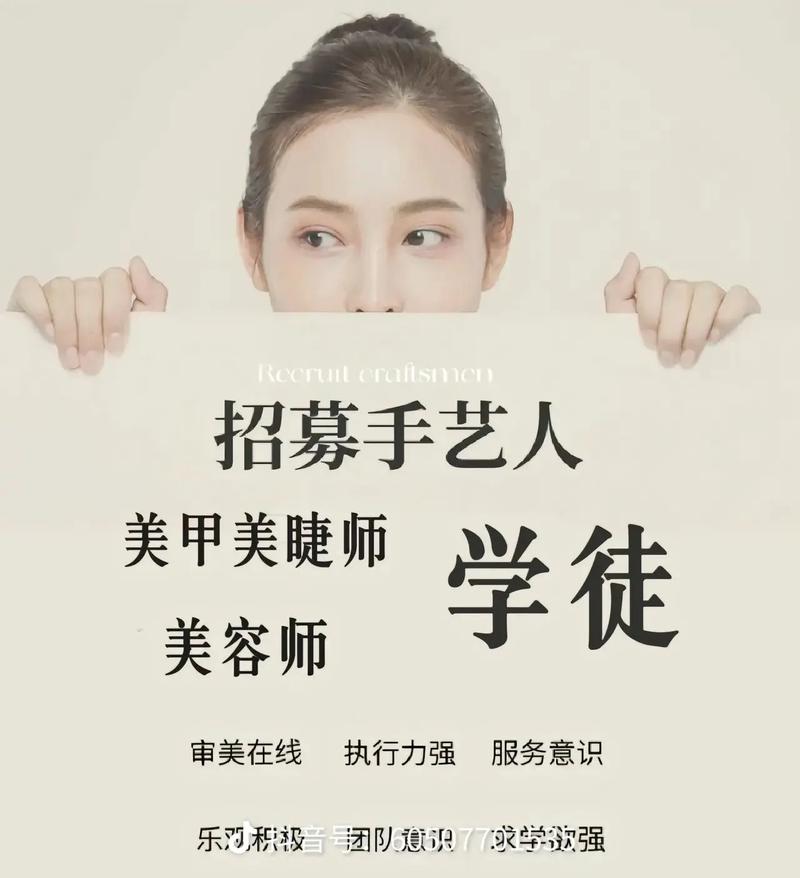 玉雕学徒招聘，真学到手艺还是廉价劳动力？-图2