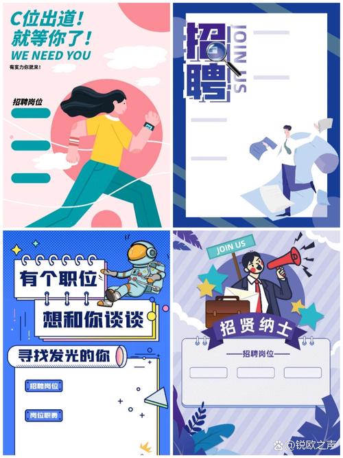 上海亚洲人力招聘UI,要求经验或能力?-图3 上海亚洲人力招聘UI,要求经验或能力?-图3