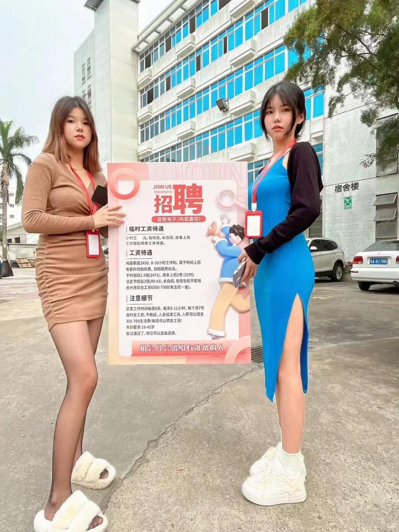 广州加油站招聘，要求有哪些？-图2