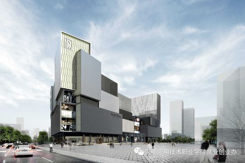 郑州丹尼斯招聘有哪些岗位和要求？-图2