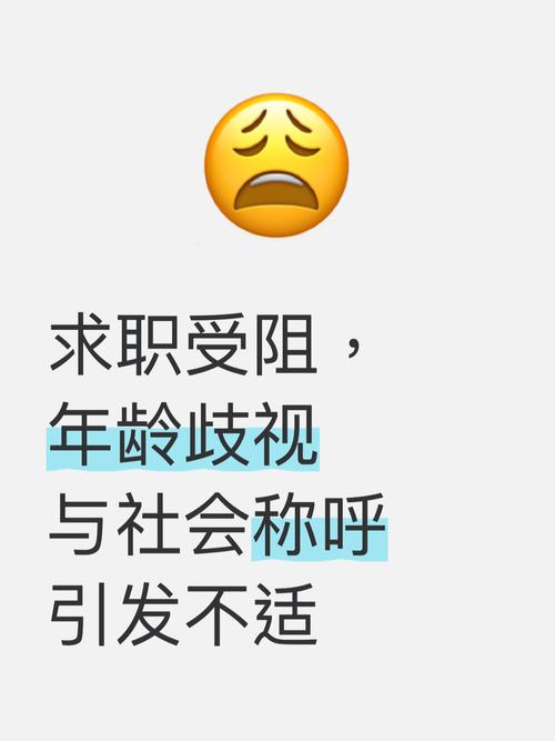 新入职一家公司无人管我-图2 新入职一家公司无人管我-图2