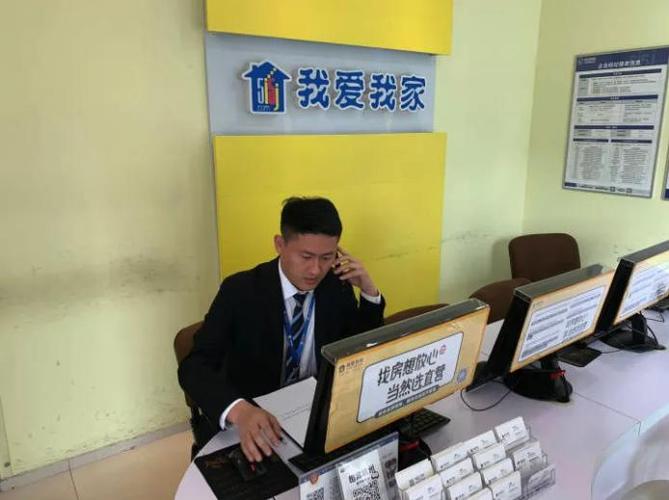 新入职一家公司无人管我-图3 新入职一家公司无人管我-图3