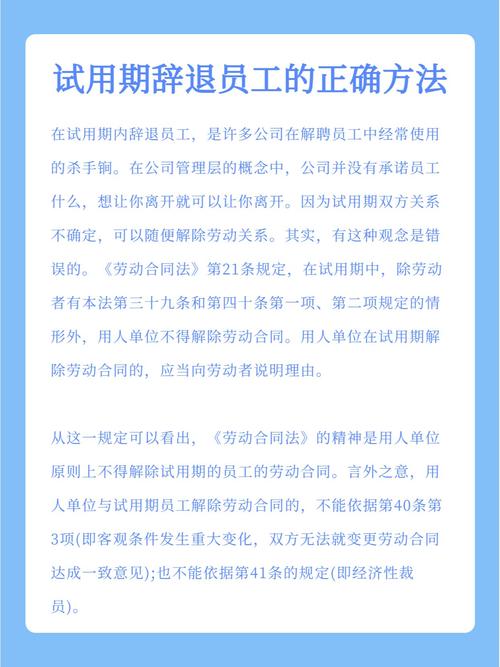 薪酬全公开后，HR如何化解矛盾与稳定团队？-图3