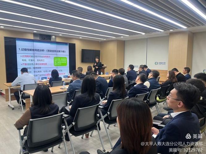 大连第三方人力资源公司如何助力企业降本增效？-图1