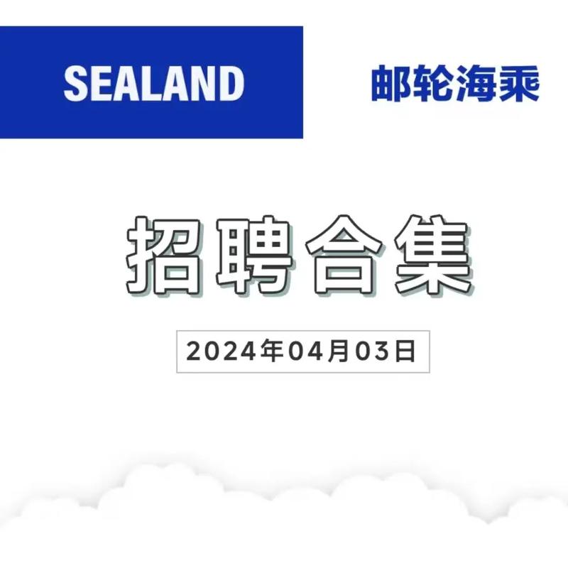 昆船招聘有哪些岗位和要求?-图1 昆船招聘有哪些岗位和要求?-图1