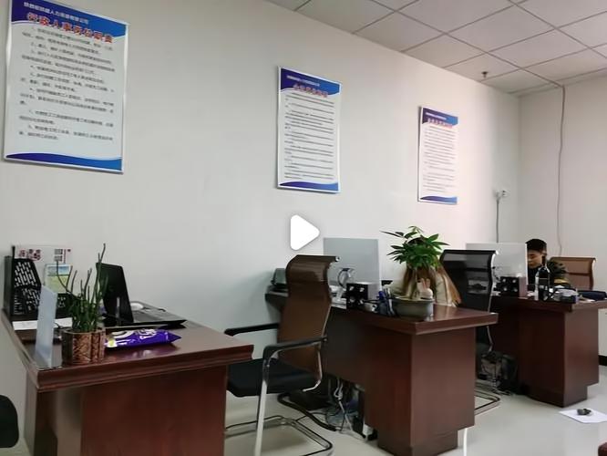 北京开一家人力资源公司-图3