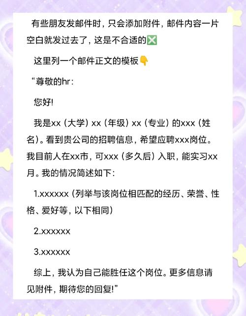 hr给我发公司公众号我怎么会-图2 hr给我发公司公众号我怎么会-图2