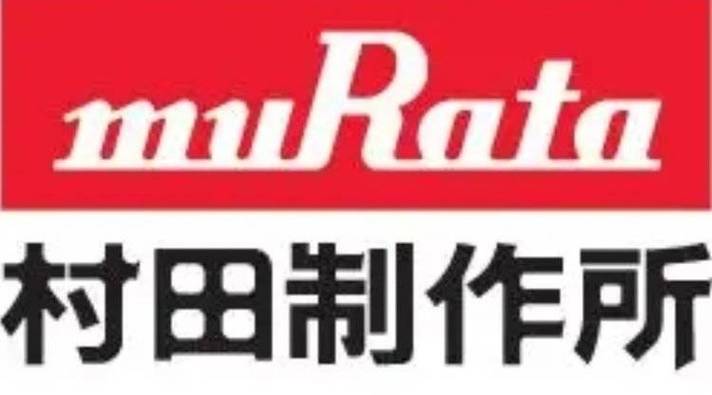 村田电子招聘，有哪些岗位要求？-图2