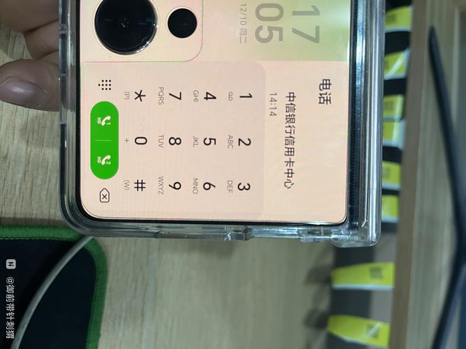 背调公司联系人手机号码-图2