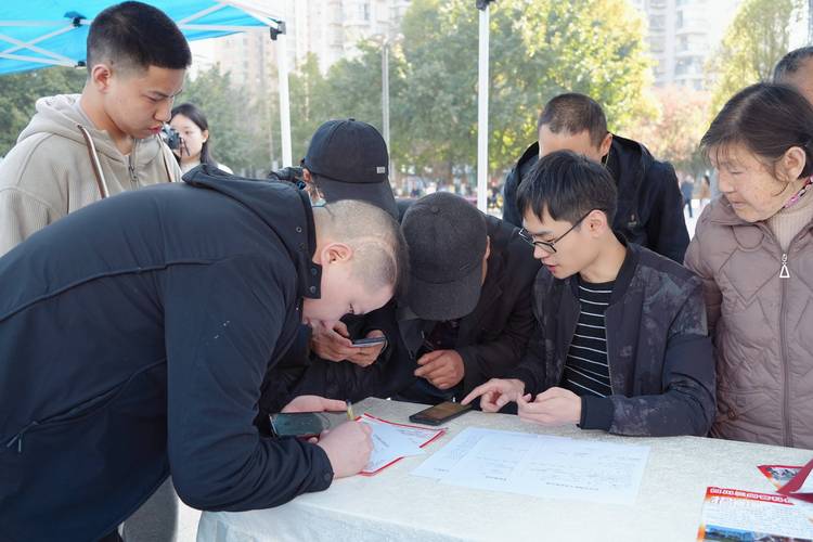 达州招聘会-图2 达州招聘会-图2