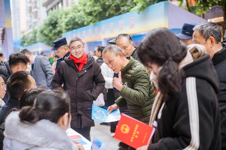 达州招聘会-图1 达州招聘会-图1