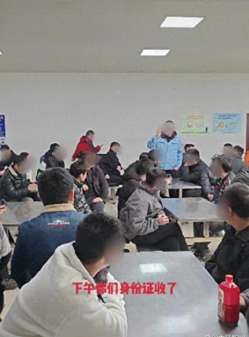 员工用他人身份证入职，公司会面临什么风险？-图2