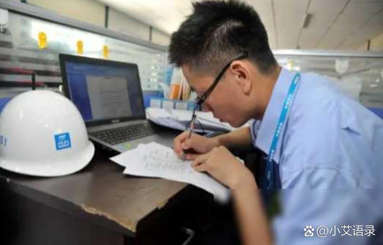 员工满一年未加薪，合理吗？-图2