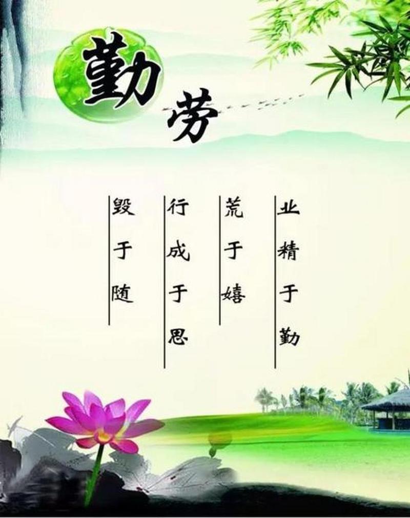 劳派贷款是用劳派公司名-图2