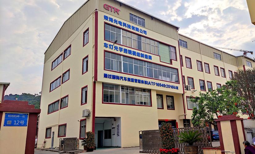 红海科技为何受关注？-图1