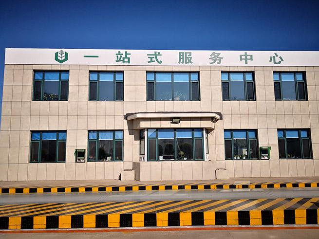 吉林省一卡通公司地址-图3