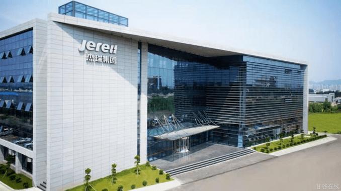 烟台杰瑞招聘-图2