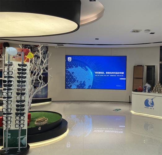 冠捷科技招聘什么岗位?要求有哪些?-图3 冠捷科技招聘什么岗位?要求有哪些?-图3