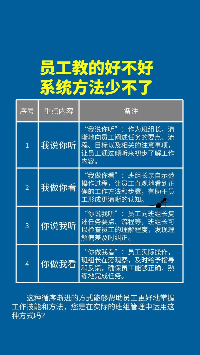 一套班子管两公司，合规性与效率如何平衡？-图2
