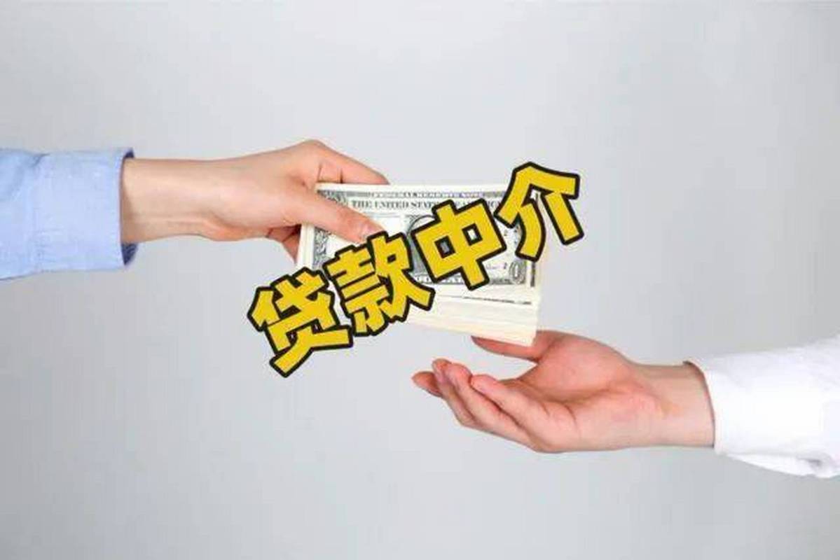 外包公司交的一金靠谱吗-图3