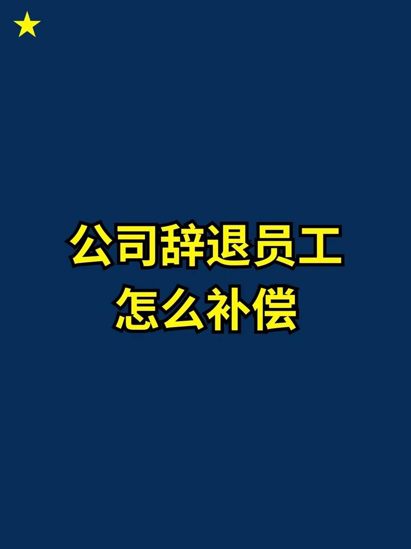 离职一年后能起诉公司吗-图2