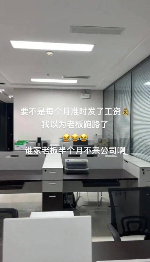 为何公司只剩一个老员工？-图2