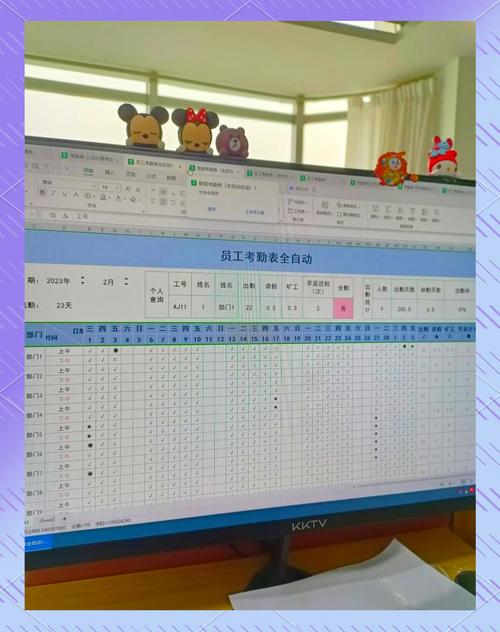 五天半工作制考勤，具体如何执行？-图1