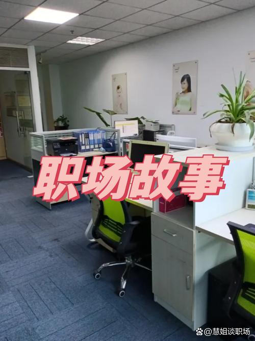 公司人事多寡，是规模决定吗？-图3