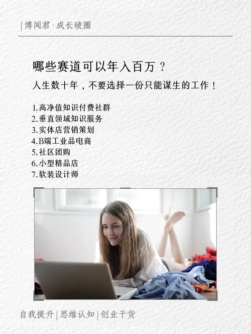 一个公司只招行政和人事-图2