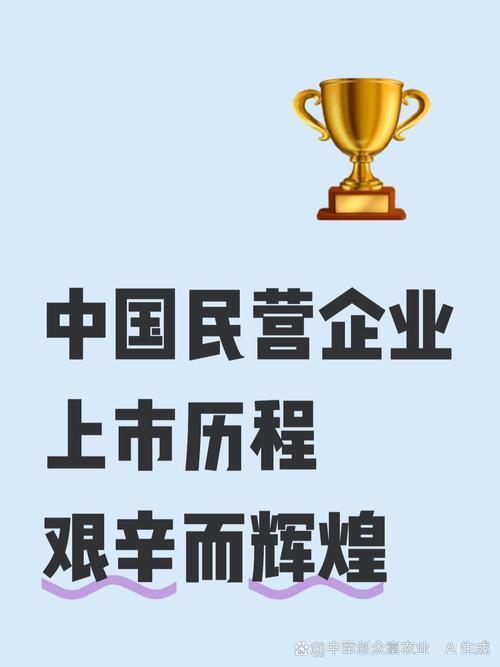 公司两年仅十几人，是模式问题还是另有隐情？-图3
