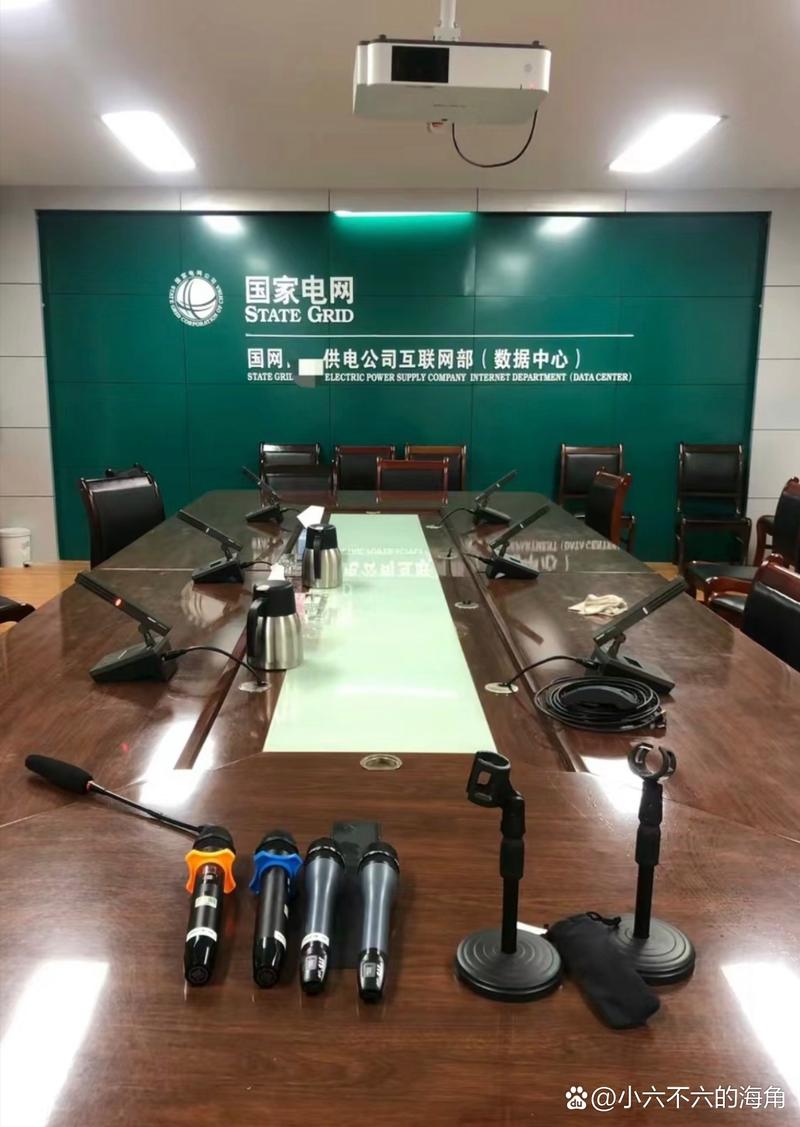 国网省公司人力资源部的核心职能是什么？-图1