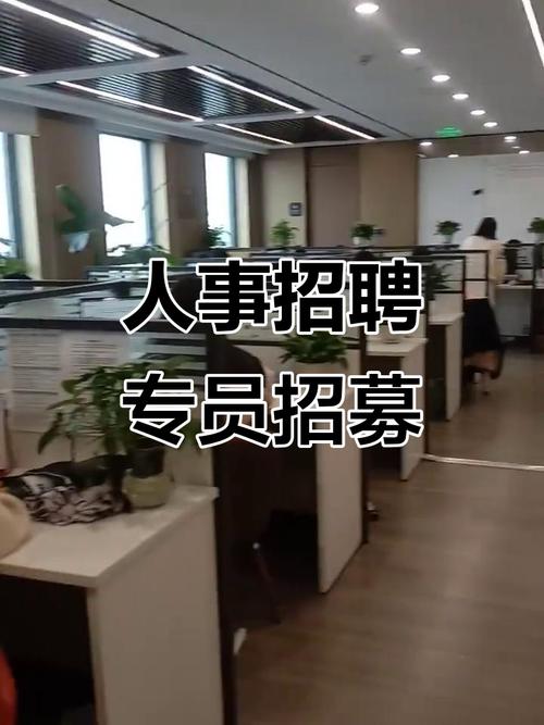 为何一个公司需要这么多人事专员？-图1