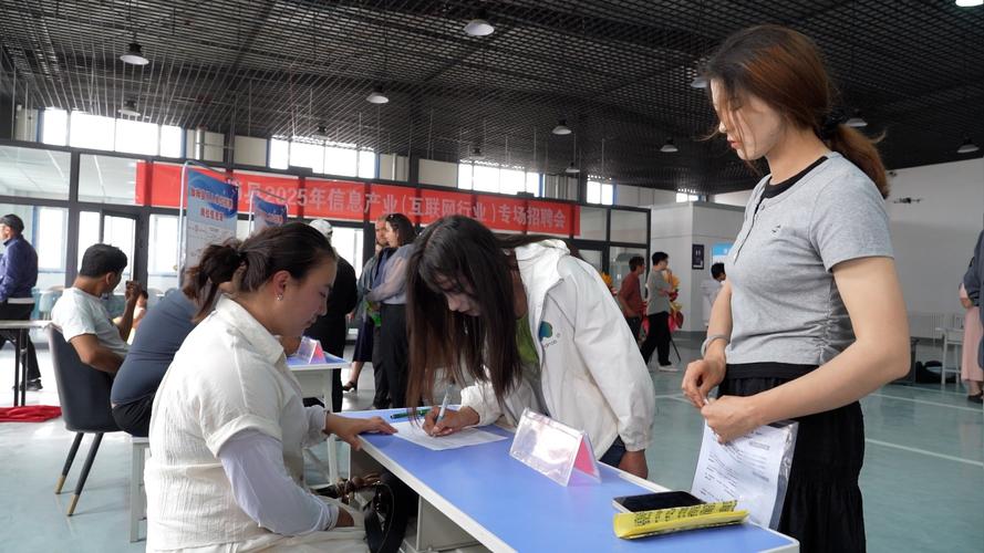 伽师县招聘信息-图3